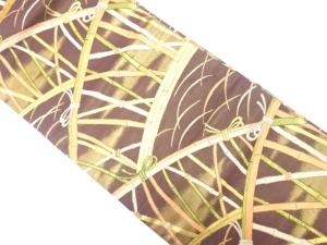 光悦垣に芝草模様織り出し　名古屋帯